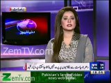 Pervaiz Rasheed Criticized PTI on Dharna Politics