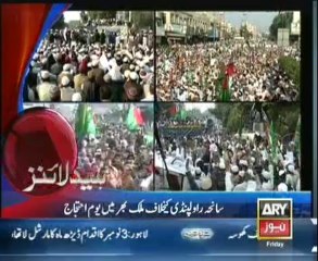 Headlines - 1900 - Friday - 22 - Nov - 2013