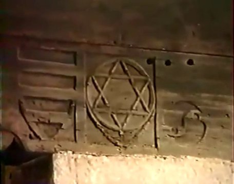 les portes du futur N°12> Rennes le Chateau 2 Demain l'Heritage Revele (jimmy guieu) part2