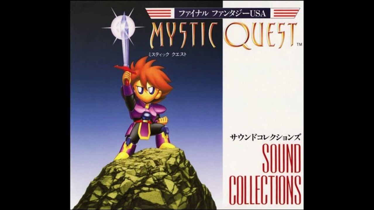 Best VGM 1463 - Final Fantasy Mystic Quest - Lava Dome