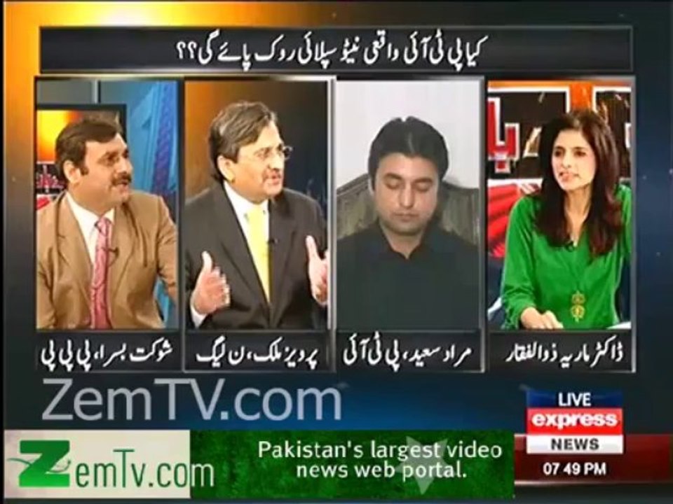 Chaudhry Nisar's Kids have American Nationality - Shaukat Basra