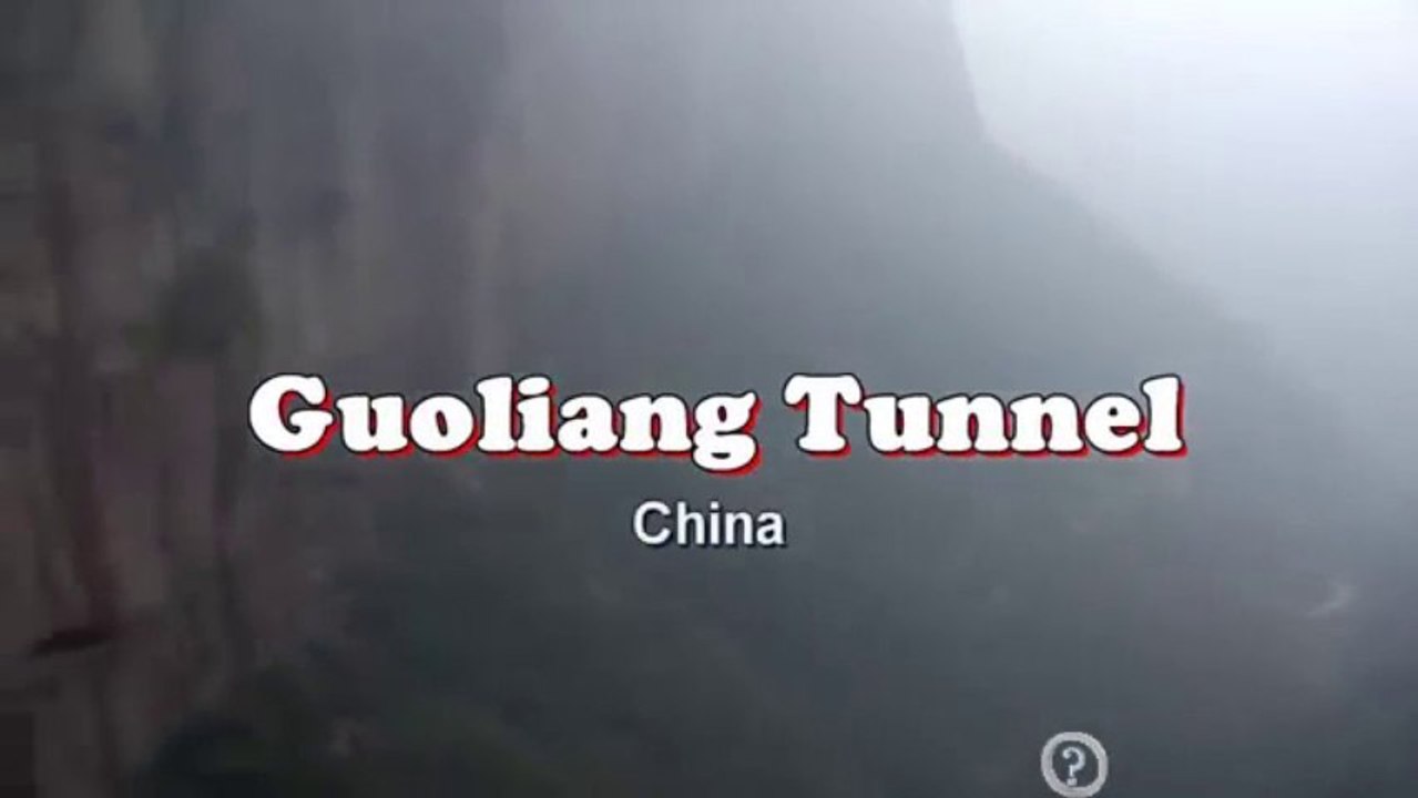 গোলিয়ান টানেল