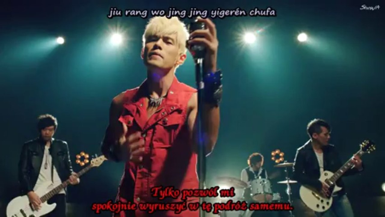 [ShoWA] Jay Chou - Ai Ni Mei Cha [polskie napisy/pl subs]
