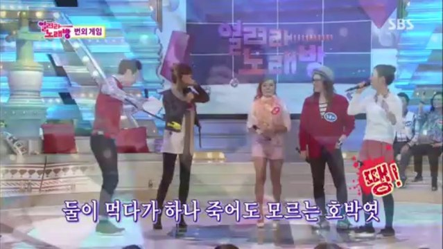 131117 Challenge 1000 Songs (Soohyun, Hoon, Kevin) 3/3