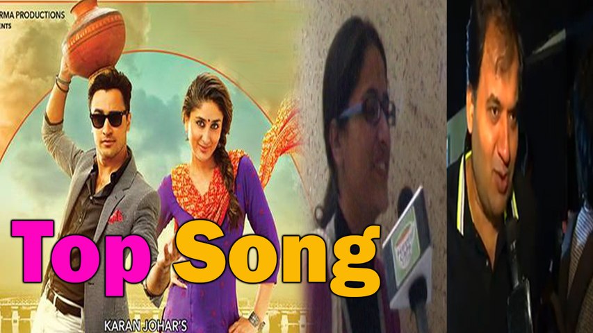 Gori Tere Pyar Mein Public Best Song