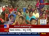 TV9 News: 'Mahamastakabhishek' To Nandhi Idol In Mysore