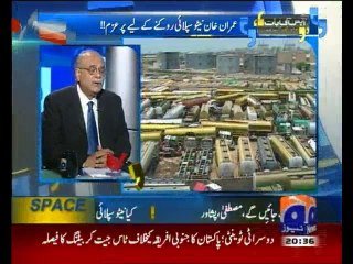 Aapas Ki Baat - 22nd November 2013