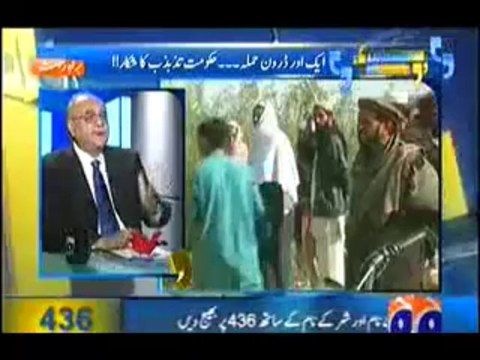 Aapas ki baat (Imran Khan NATO Supply Rokne Ke Liye ) – 22nd November 2013 - Segment1(00_00_16.726-00_36_51.230)
