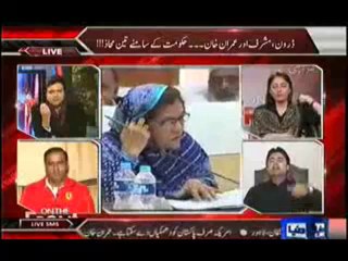 On The Front (Drone,Musharruf Aur Imran Khan….Hukumaat Ke Samne 3 Mahaz !!) – 22nd November 2013