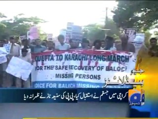 Geo Headlines-22 Nov 2013-2300