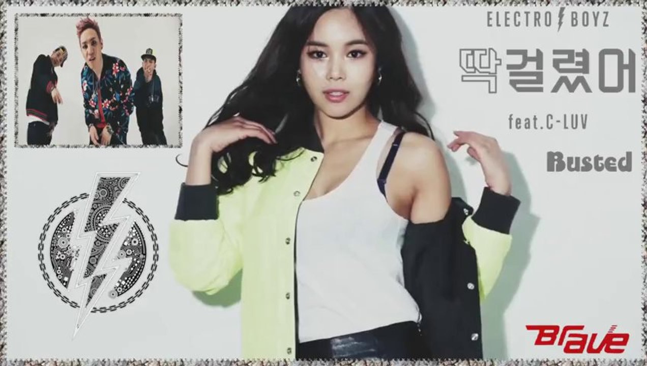 Electroboyz  ft. C-Luv - Busted k-pop [german sub]
