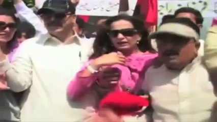 Islam and Islamic Republic Pakistan