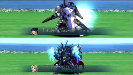 2nd Super Robot Taisen OG - Partie. 67