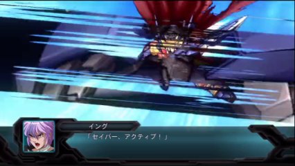 2nd Super Robot Taisen OG - Partie. 68