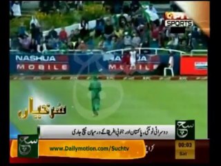 News Headlines 12am November 23, 2013