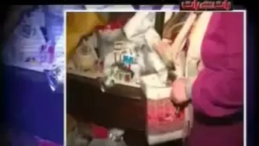 Chinese Massage Parlour Raided Lahore - video dailymotion