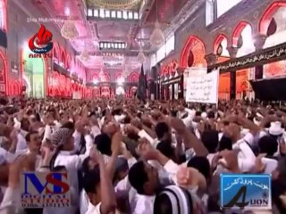 Rahay Ga Sada Hussain (a.s) - Daniyal 2014