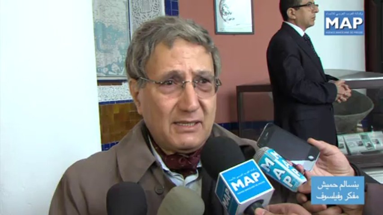  'ندوة حول الوضع العربي 'أسئلة الراهن بعد التحولات الجديدة