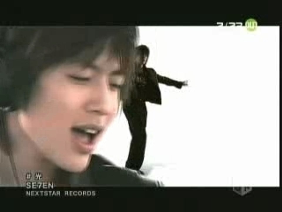 se7en-hikari