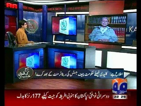 Aaj Kamran Khan Kay Saath - 22nd November 2013