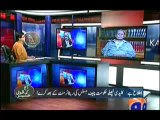 Aaj Kamran Khan Ke Saath (Nawaz Sharif Us Se Nalaan Hain Par Jawabi Karwaye Nahi Hogi..!!) – 22nd November 2013