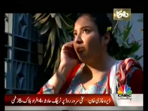 Doraha - 22nd November 2013