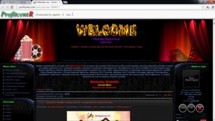 Заработок на ProfitCentr