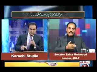 Maazrat Kay Saath (Sartaj Aziz Per Drone Hamla..!) – 22nd November 2013