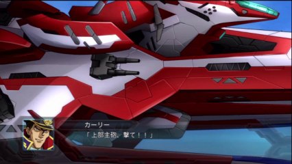 2nd Super Robot Taisen OG - Partie. 70