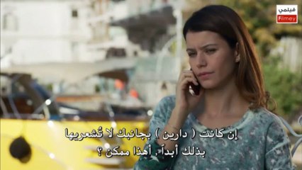 FilmeY.Com.IN.S02.E10.HD.PART2