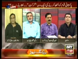Sar e Aam (Aik K Baad Aik Sazish,Ab To Barish Bi Sazish Lagti Hai) – 22nd November 2013
