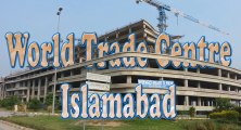 World Trade Centre (WTC) Islamabad