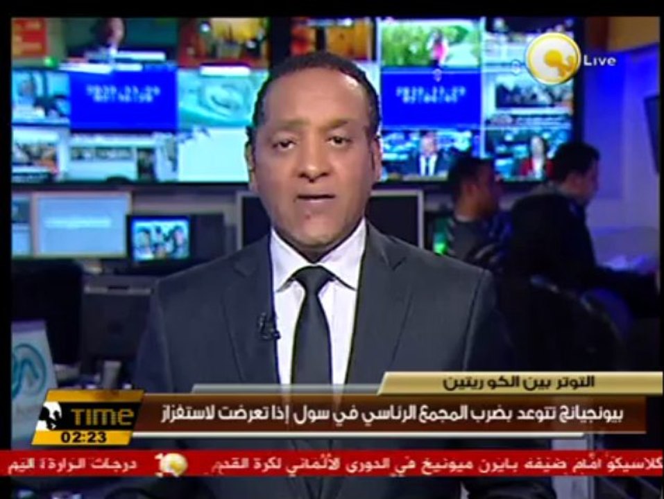 حصاد - الجمعة 22 نوفمبر 2013