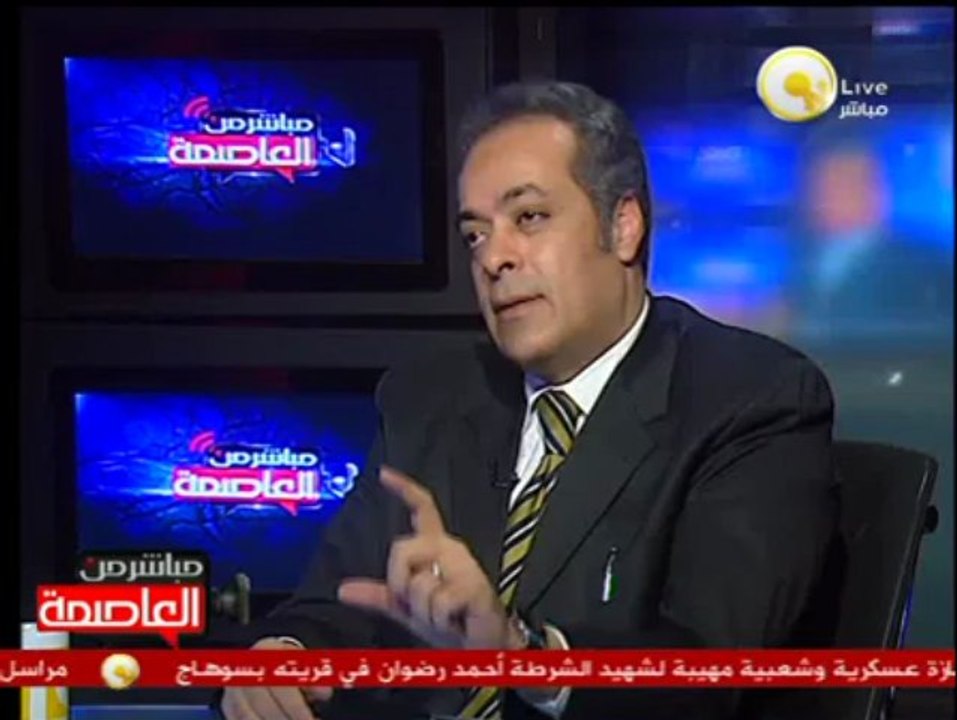 قراءة في أخر تطورات المشهد السياسي المصري .. د. جمال سلامة