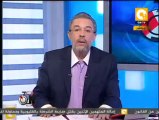 تلت التلاتة:  لعنة الفراعنة والتمثال المصري المتحرك ببريطانيا