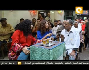 قانون الـ 5% لتشغيل لذوي الإحتياجات الخاصة .. الفنانة داليا مصطفى - فى قوم يا مصري