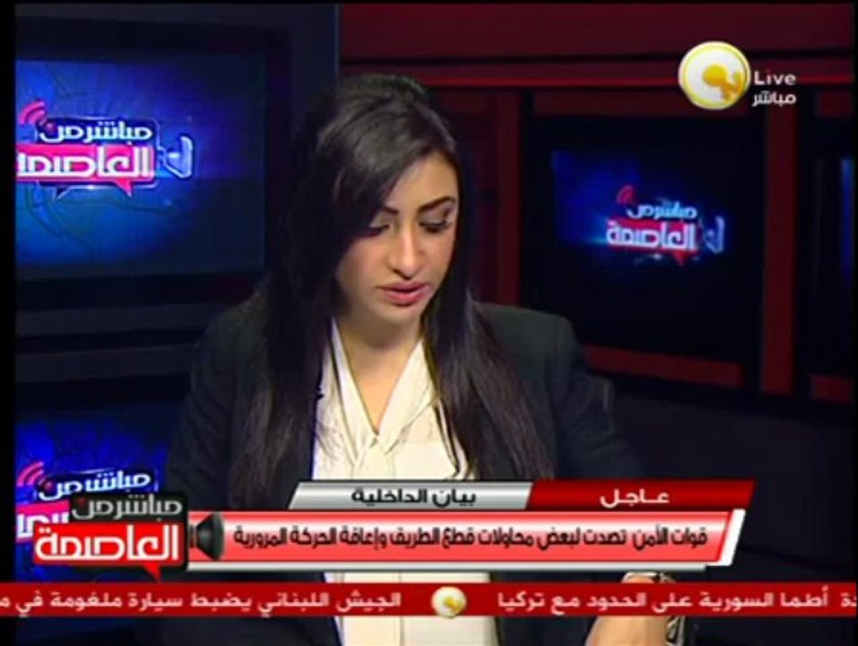 المخبارات الحربية تتسلم 17 صاروخ و55 بندقية ألية من القبائل العربية بمطروح