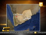 قوات الأمن اليمنية تعتقل 4 نساء بتهمة الانتماء إلى التنظيم