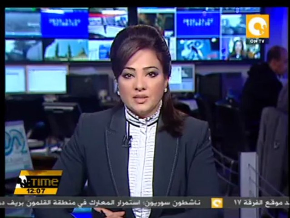 منظمة حظر الأسلحة الكيماوية تطلب من القطاع الخاص المشاركة في تدمير كيماوي سوريا