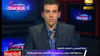 اللواء ممدوح عطية: القضاء على الإرهاب في القاهرة وسيناء بنهاية الشهر المقبل