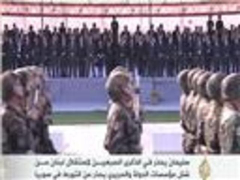 لبنان في الذكرى السبعين على استقلاله
