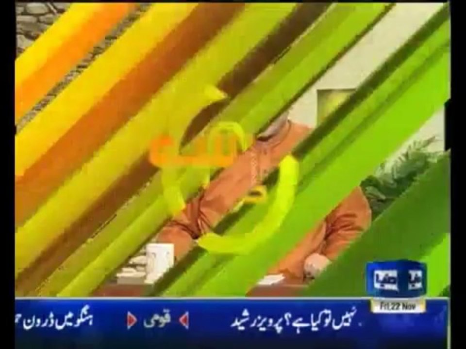 Hasb e Haal – 22nd November 2013