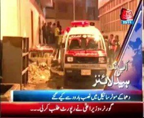 AbbTakk Headlines - 0800 AM - 23 November 2013