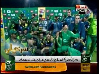 News Headlines 09am November 23, 2013