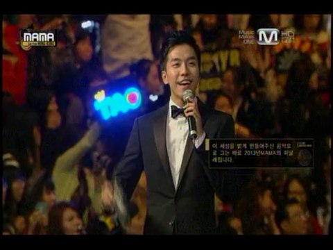 [131122]2013.MAMA.Cut