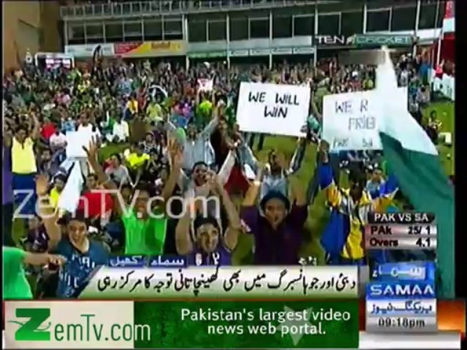 Interesting war between Dale Steyn & Mohammad Hafeez