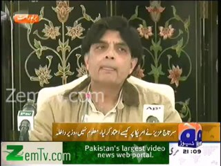 U.S is unreliable , i dont know how Sartaj Aziz Trusted America . CH Nisar
