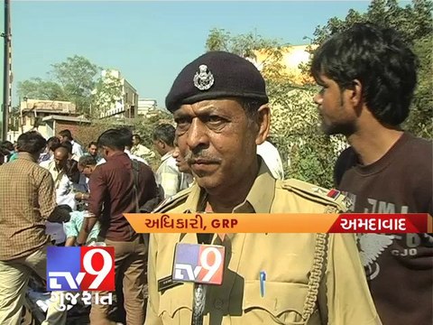 Ahmedabad : Body lies near track for 2 hours owing to confusion over jurisdiction - Tv9 Gujarat