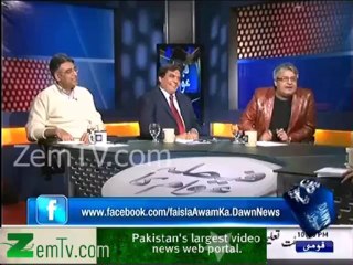 Aasma Sherazi Failed attempt of putting her wish in Asad Umer's Words