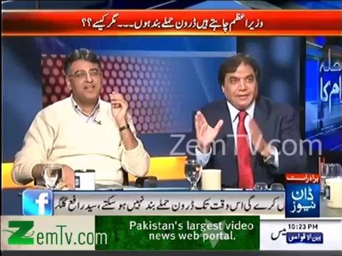 Hanif Abbasi misread Asad Umer words & Started speaking irrelevant